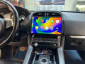 JAGUAR XE F PACE 2016-18 13.3" NAVI ANDROID 11.0 8CORE CARPLAY